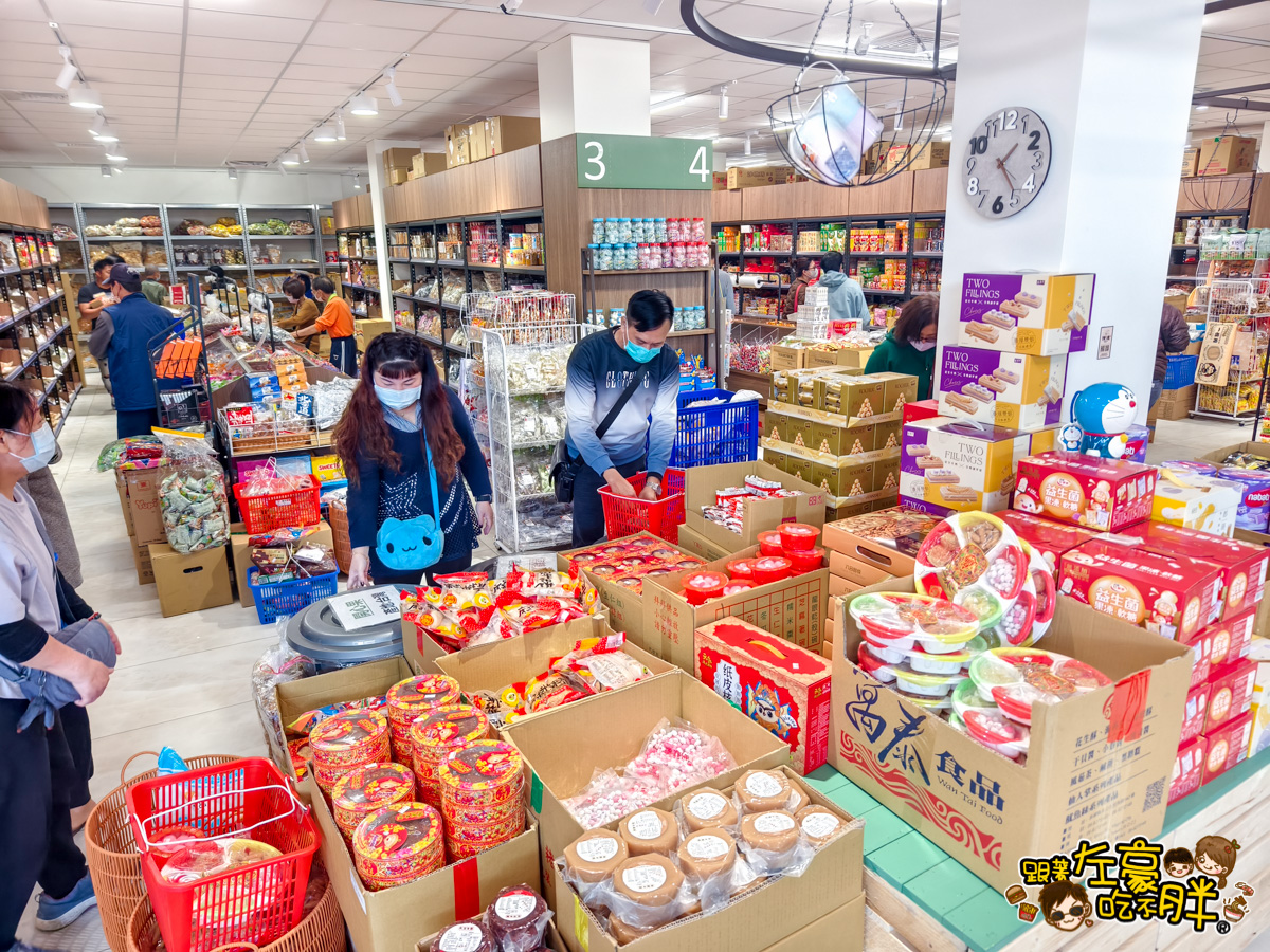 屏東景點,屏東萬丹景點,屏東萬丹美食,屏東零食批發,屏東餅乾批發,萬丹,隆達零食餅乾,隆達食品