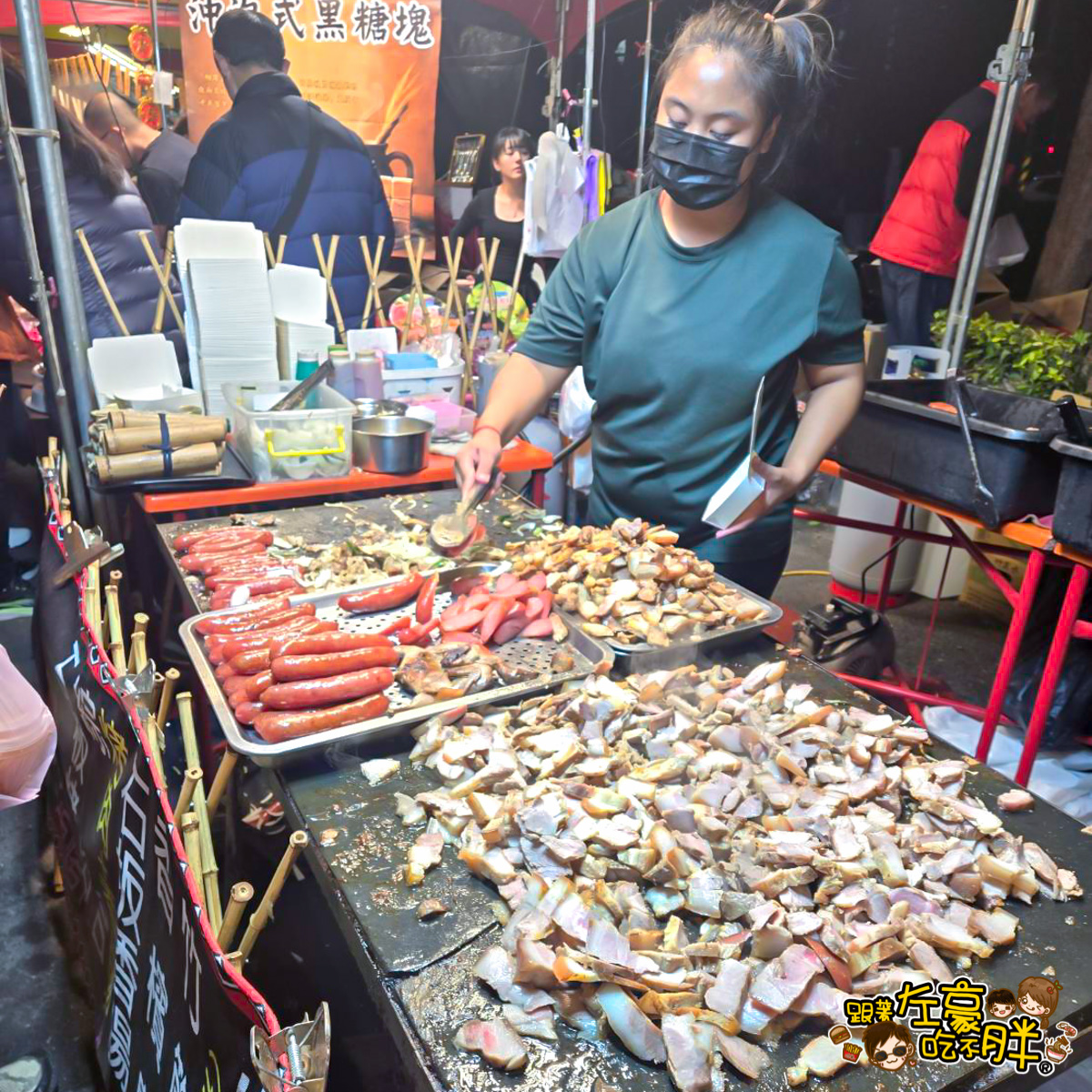 三鳳中街,夜市,左營景點,左營眷村年貨大街,市集,建業新村,高雄市集,高雄旅遊,高雄景點