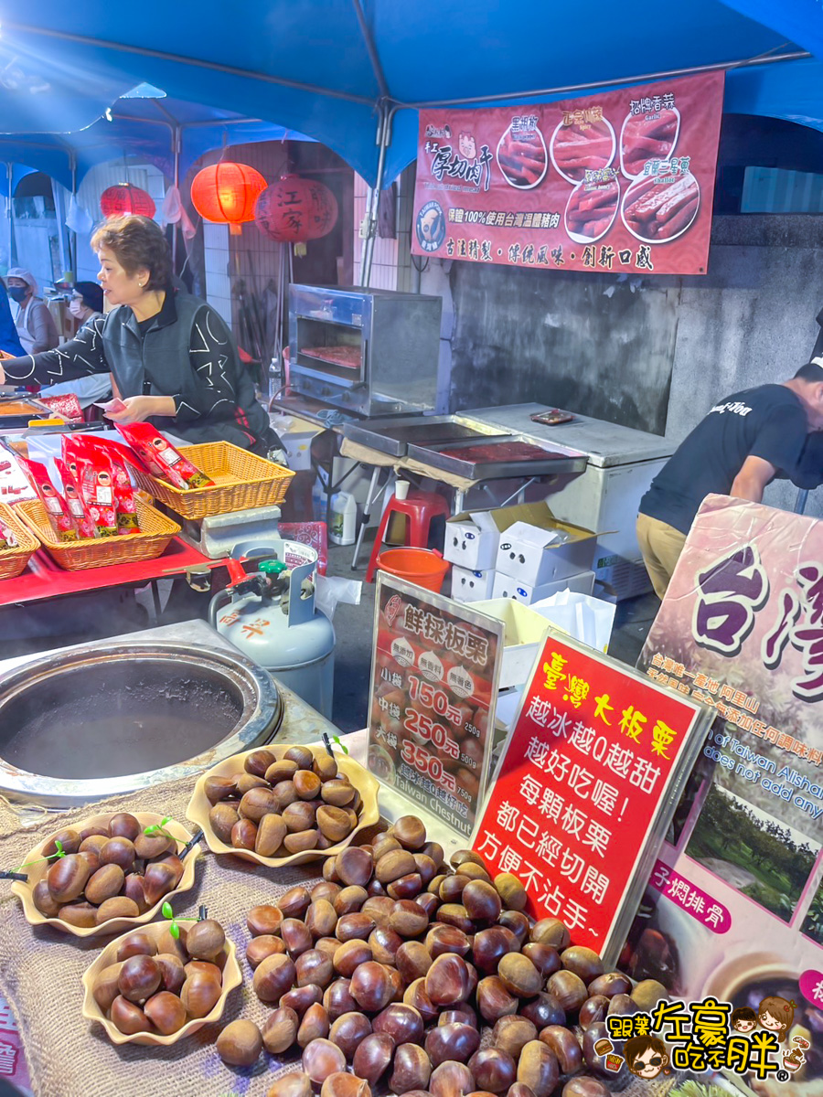 三鳳中街,夜市,左營景點,左營眷村年貨大街,市集,建業新村,高雄市集,高雄旅遊,高雄景點