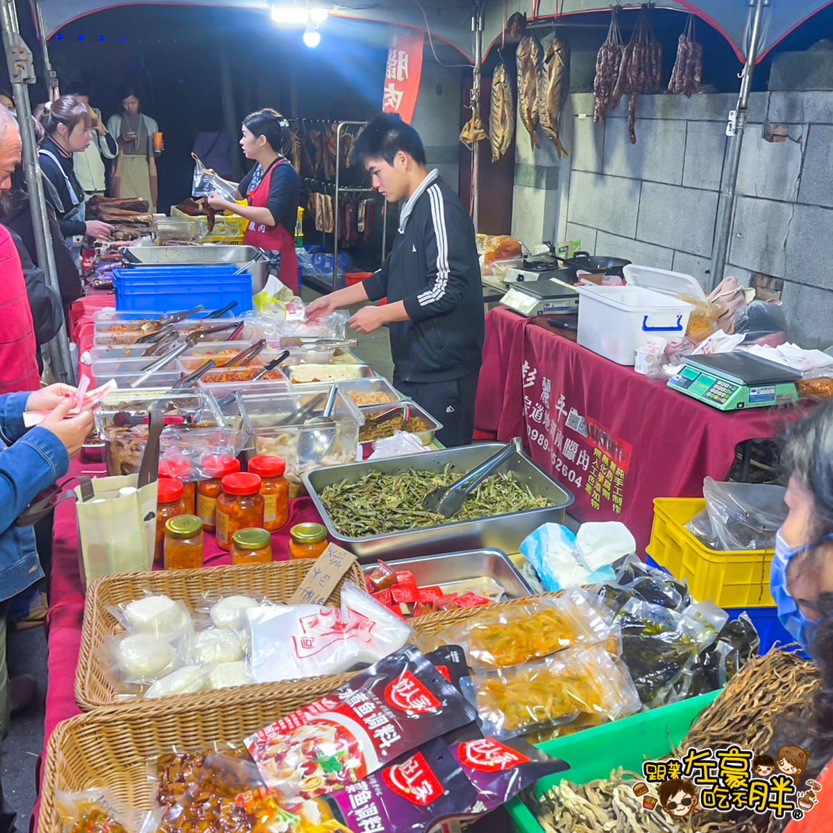 三鳳中街,夜市,左營景點,左營眷村年貨大街,市集,建業新村,高雄市集,高雄旅遊,高雄景點