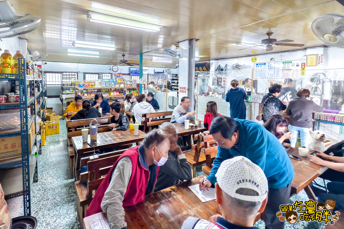 下午茶,冰店,東門冰菓室,甜點,美濃景點,美濃美食,高雄美食