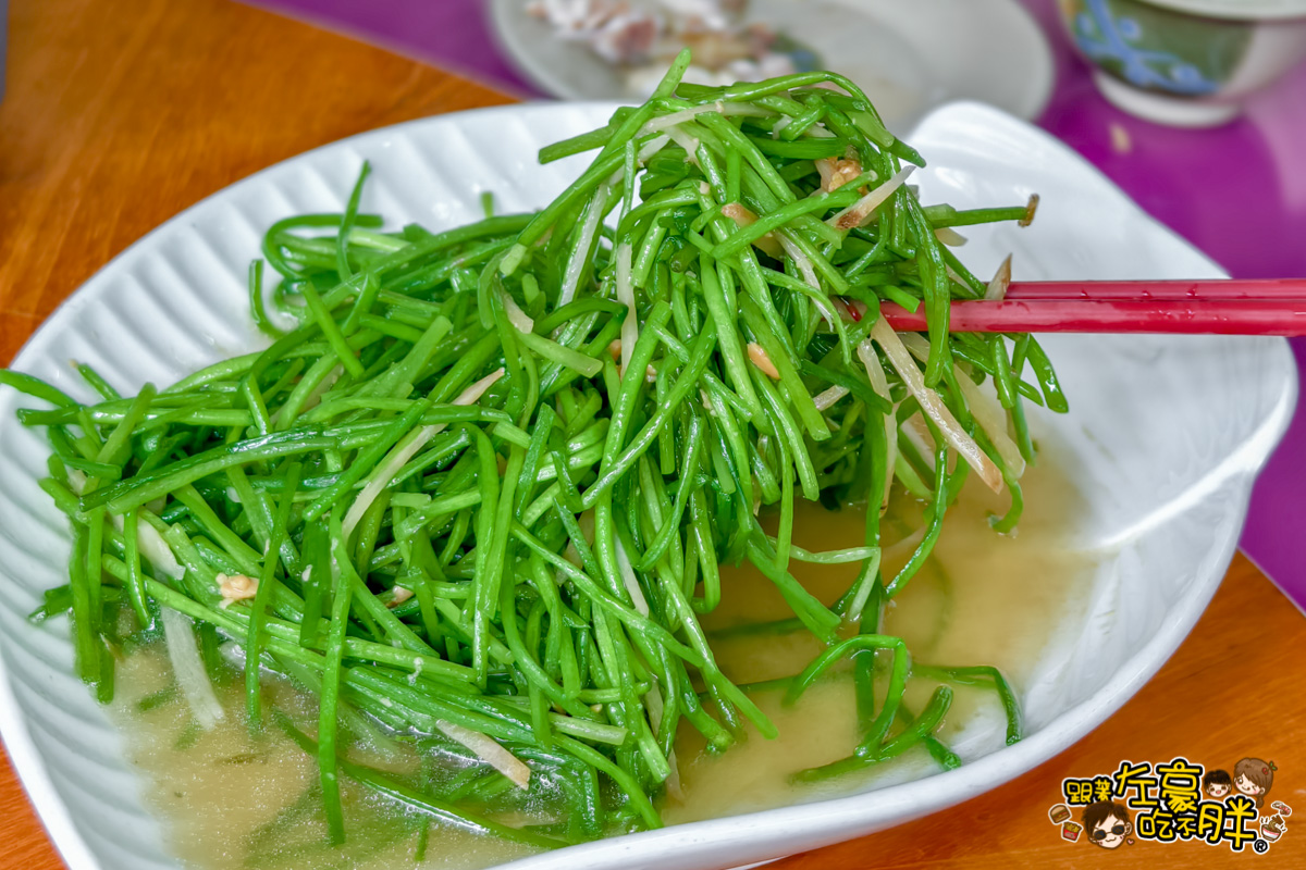 中菜推薦,合口味菜單,合口味餐廳,合菜餐廳,熱炒,美濃小吃,美濃美食,聚餐,高雄旅遊,高雄美食