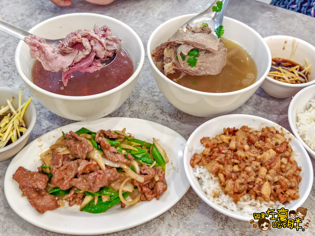 台南小吃,台南牛肉湯,台南美食,安平美食,文章牛肉湯,文章牛肉湯菜單,熱炒,牛肉湯