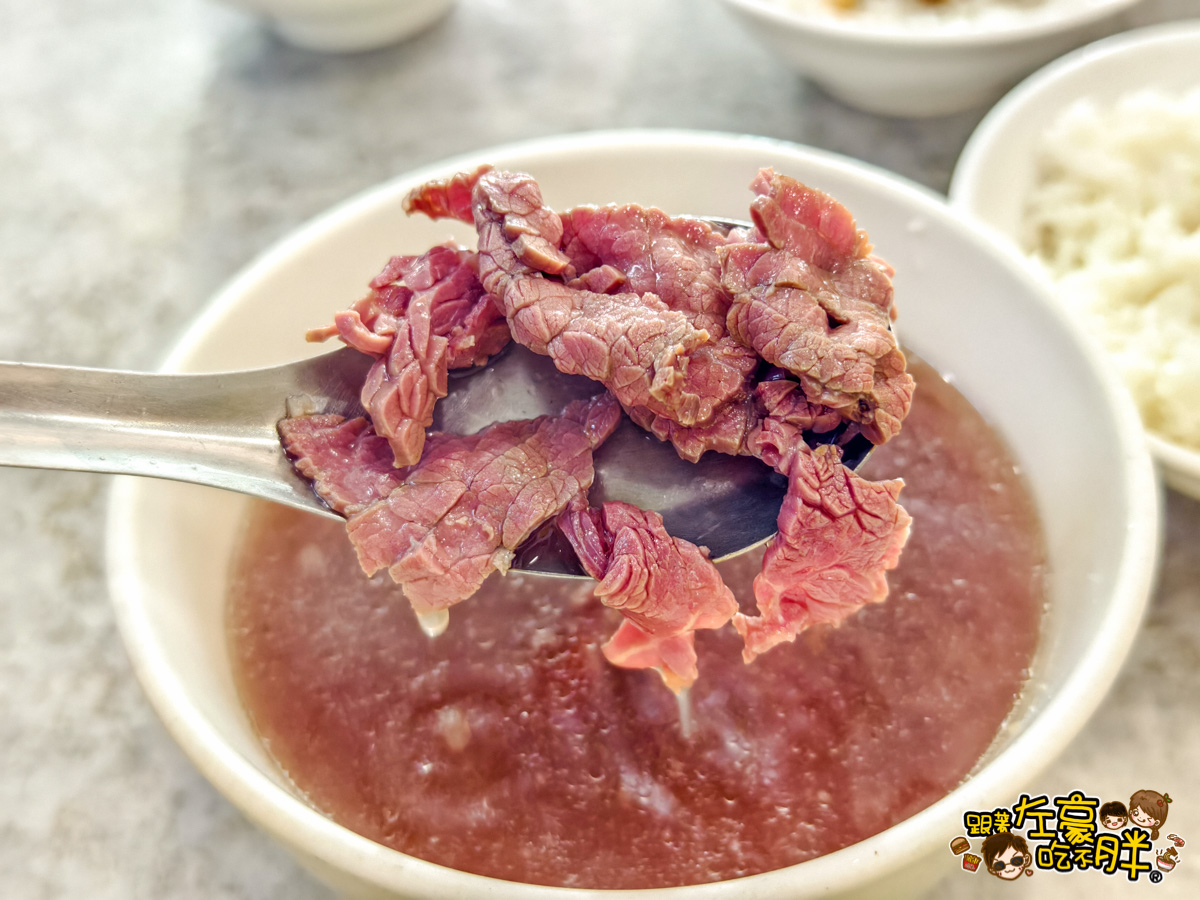 台南小吃,台南牛肉湯,台南美食,安平美食,文章牛肉湯,文章牛肉湯菜單,熱炒,牛肉湯