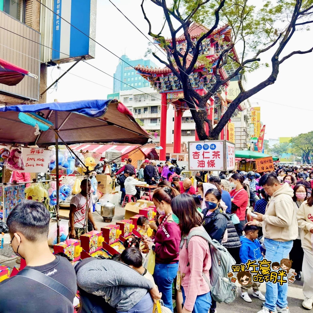 平安麵日期,平安麵時間,平安麵發放,高雄武廟,高雄親子活動,高雄過年活動,高雄關帝廟