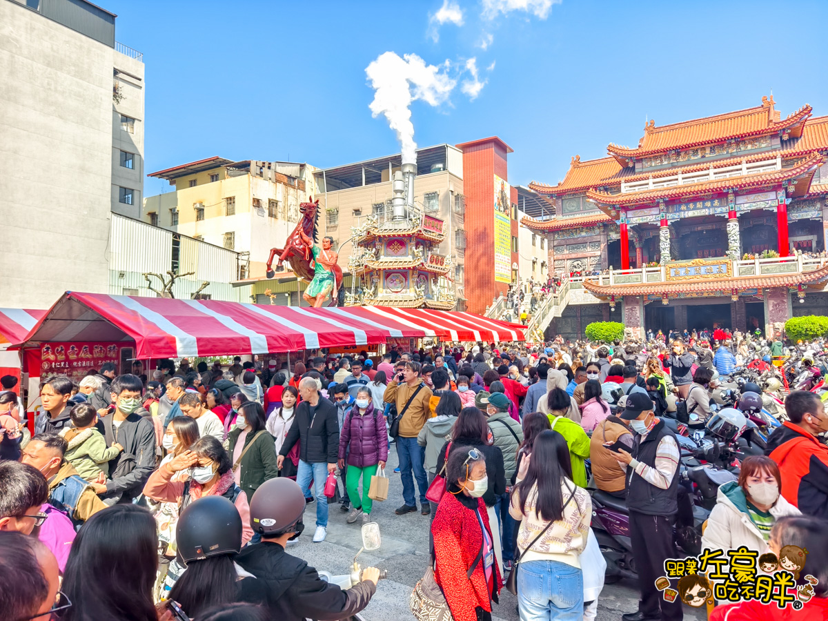 平安麵日期,平安麵時間,平安麵發放,高雄武廟,高雄親子活動,高雄過年活動,高雄關帝廟