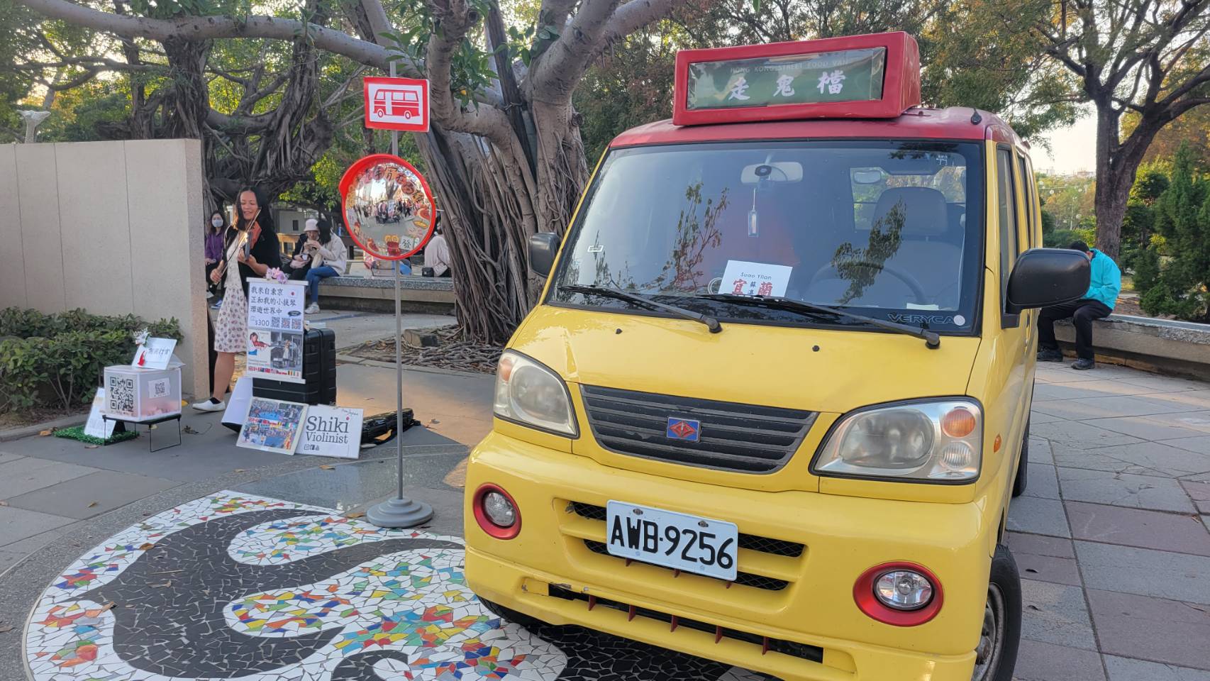 中央公園,新年景點,過年景點,香港年宵,香港過年市集,高雄新年活動,高雄過年活動