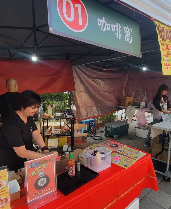 中央公園,新年景點,過年景點,香港年宵,香港過年市集,高雄新年活動,高雄過年活動