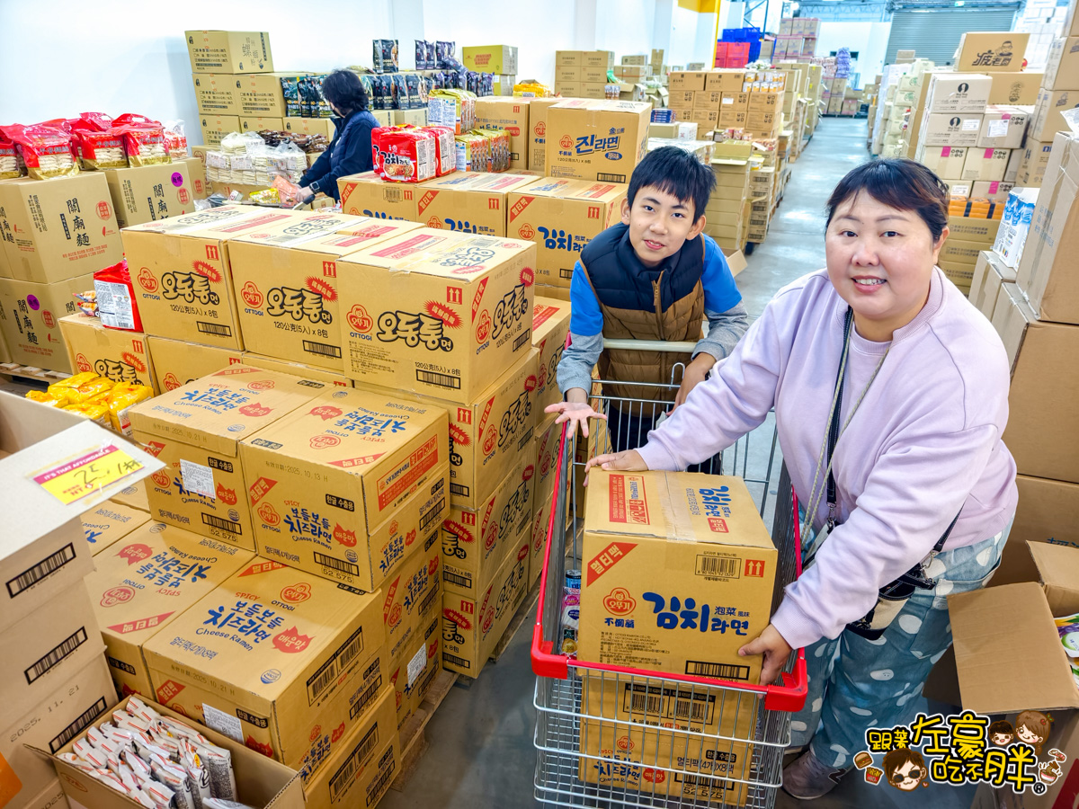 休閒零嘴,嘉義旅遊,嘉義景點,批發店,疲老闆批發,疲老闆營業資訊,疲老闆蛇年優惠,零食批發