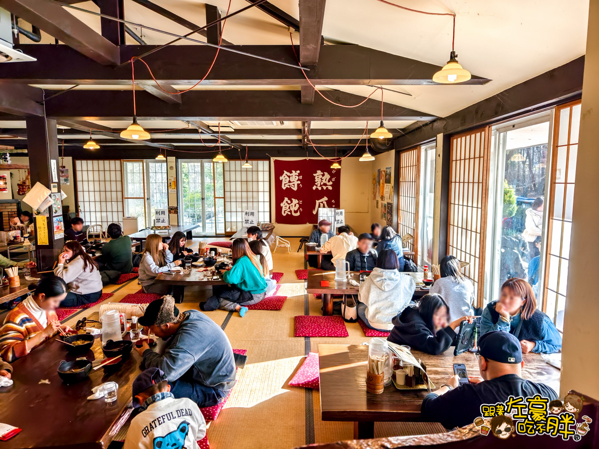 網站近期文章：日本美食,小作山中湖店,菜單,山梨甲州餺飥ほうとう名店,必吃生馬肉套餐~