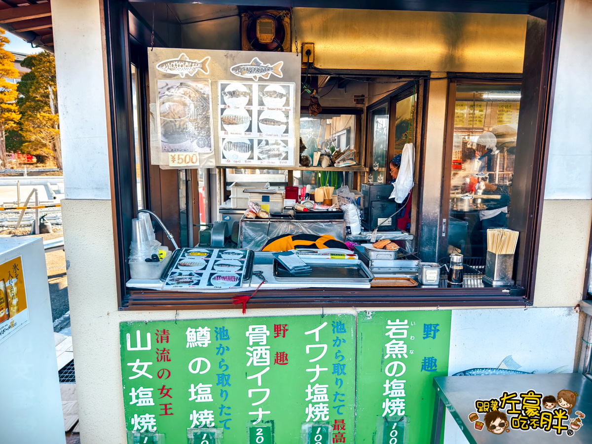 富士山,山梨,忍野八海,忍野八海交通,忍野八海位置,忍野八海門票,日本旅遊,日本景點