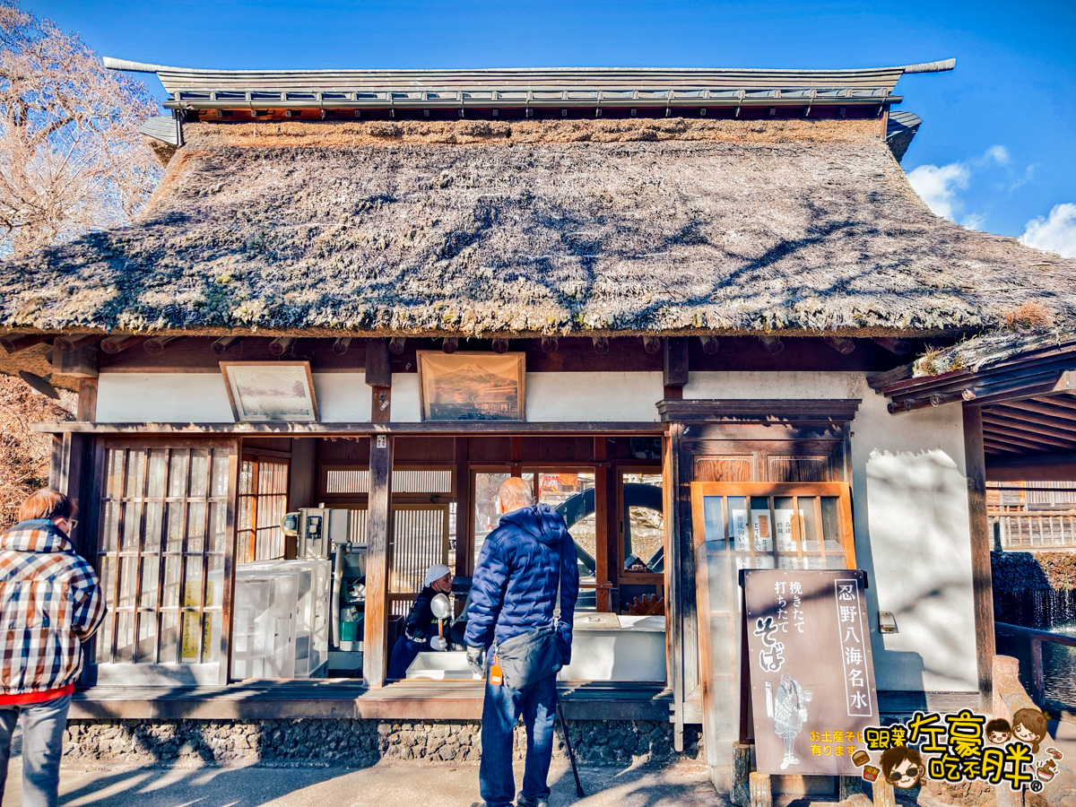 富士山,山梨,忍野八海,忍野八海交通,忍野八海位置,忍野八海門票,日本旅遊,日本景點