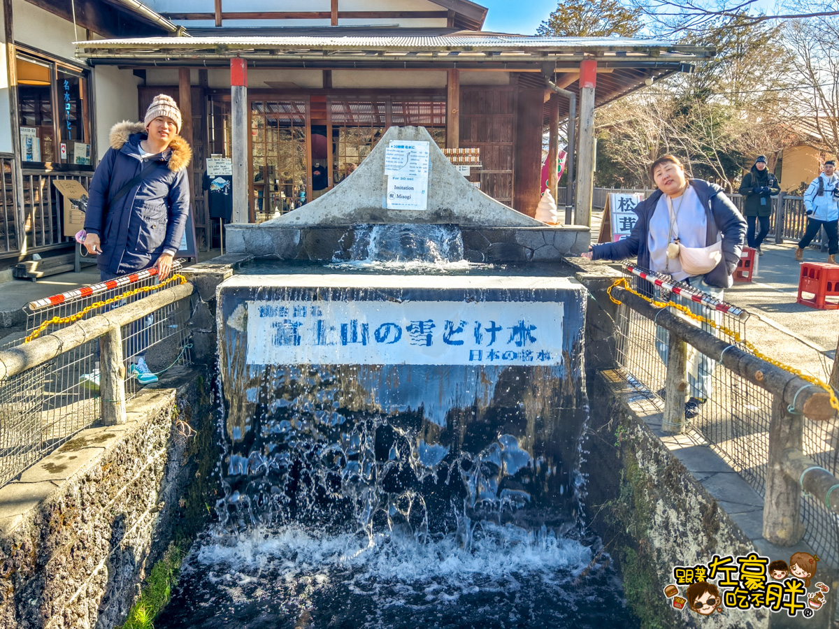 富士山,山梨,忍野八海,忍野八海交通,忍野八海位置,忍野八海門票,日本旅遊,日本景點