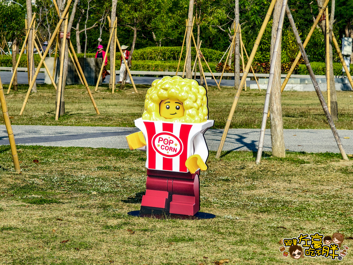 LEGO,免門票景點,樂高,約會景點,衛武營樂高,衛武營藝術文化中心,親子景點,高雄免費活動,高雄活動 LEGO,免門票景點,樂高,約會景點,衛武營樂高,衛武營藝術文化中心,親子景點,高雄免費活動,高雄活動