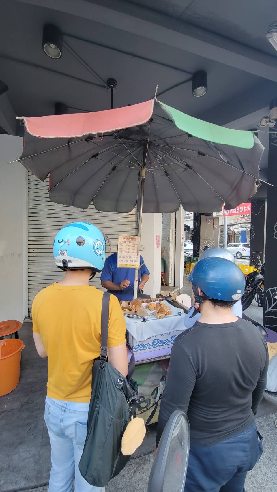 下午茶,幸福雞蛋糕,幸福雞蛋糕菜單,甜點,雞蛋糕,高雄小吃,高雄甜點,高雄美食,高雄雞蛋糕,點心