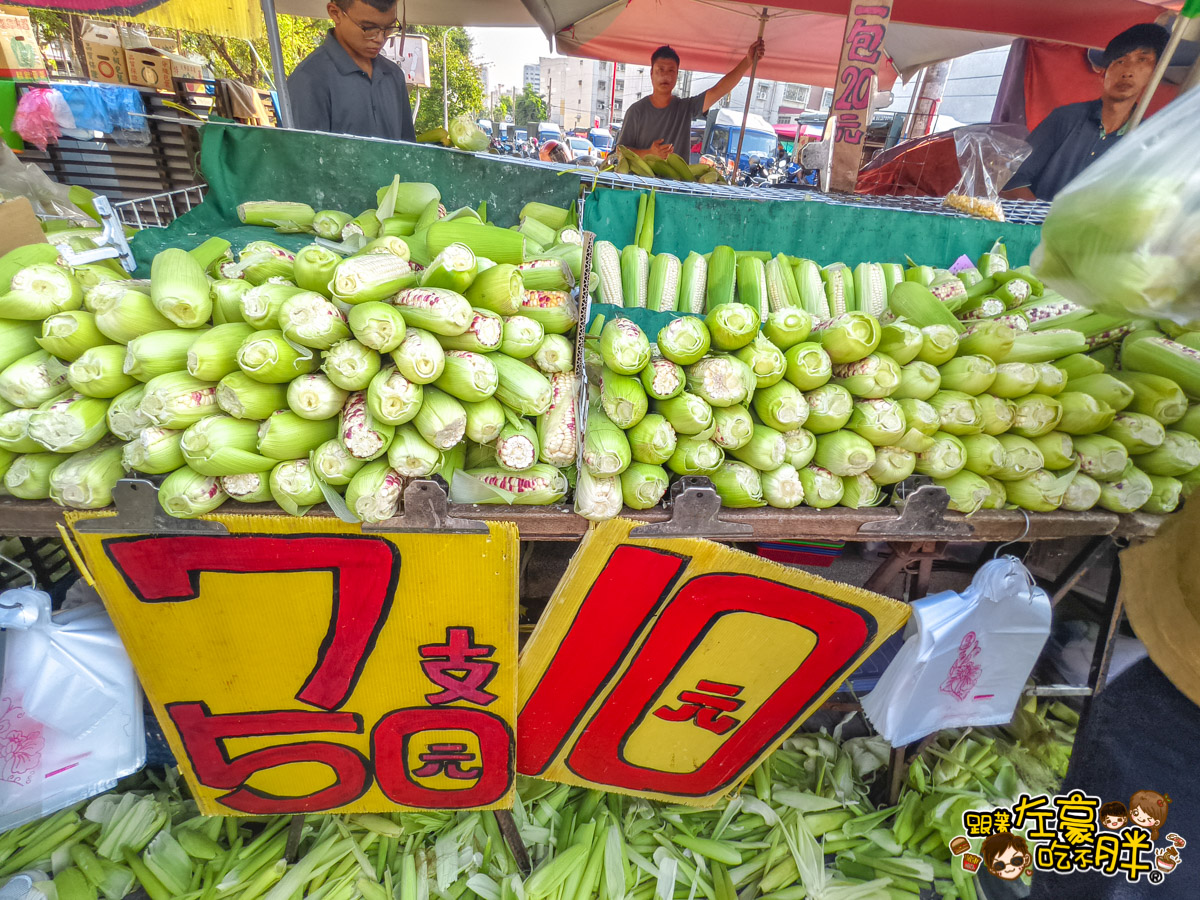 高雄小吃,高雄滷味,高雄銅板小吃,高雄銅板美食,高雄鳳山美食,鳳山小吃,鳳山滷味,鳳山美食,鳳山銅板小吃,鳳山銅板美食,鳳西黃昏市場,鳳西黃昏市場美食