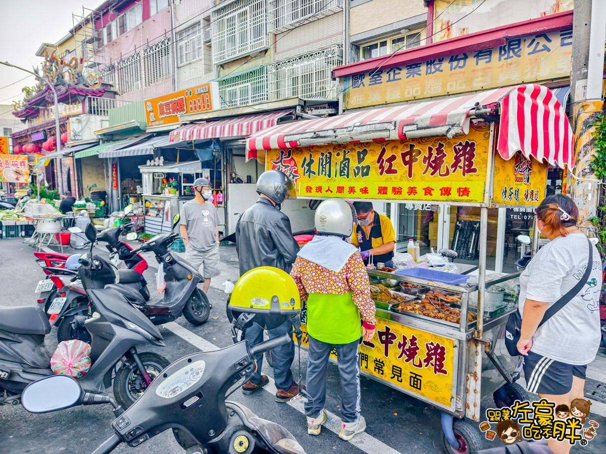七老爺滷味,七老爺滷味紅中燒雞,滷味推薦,米血,雞肉,高雄滷味,高雄美食,高雄鳳山美食,鳳山美食,鳳西市場,鴨翅