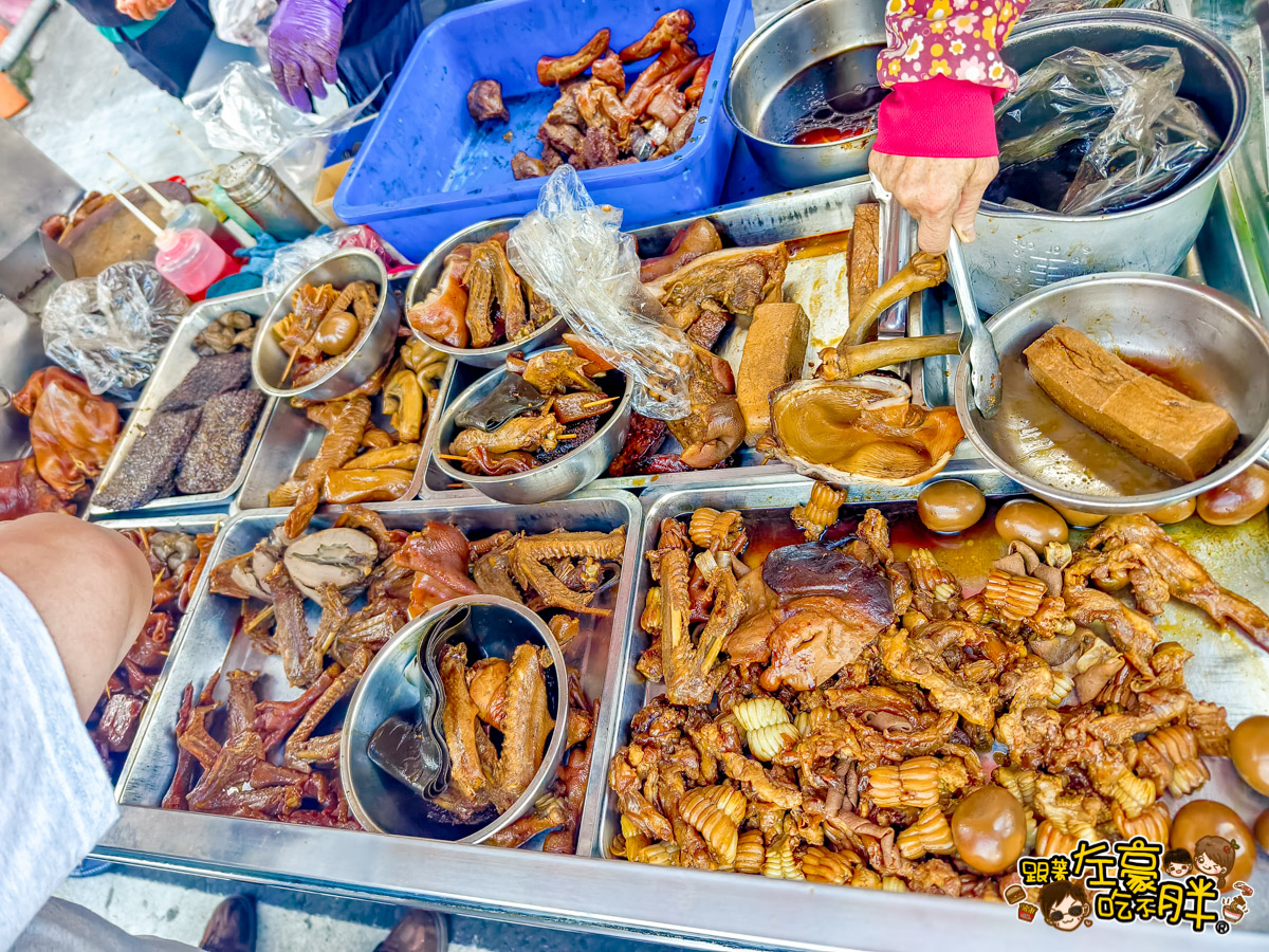 網站近期文章：高雄美食,七老爺滷味x紅中燒雞,鳳西黃昏市場,30年祖傳廣式滷味,必吃滷味