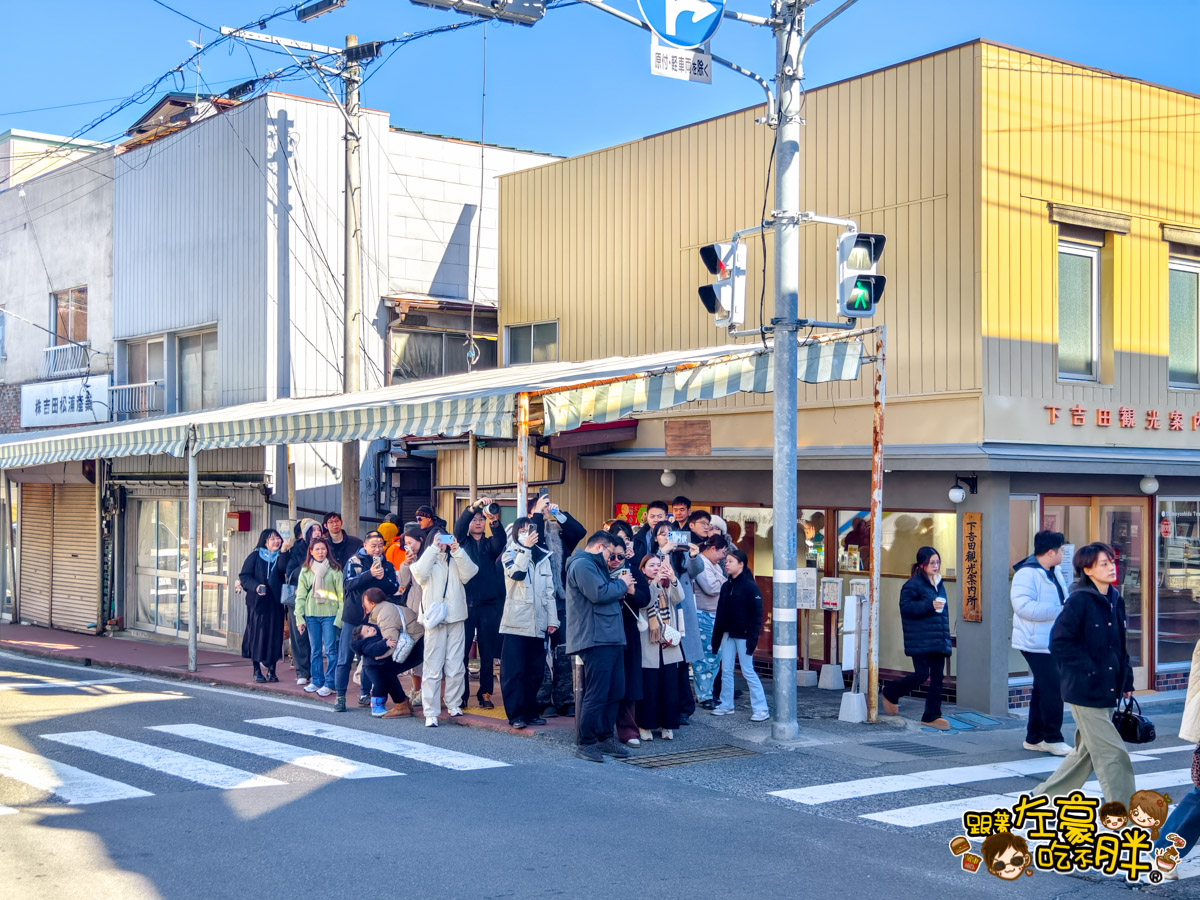 吉田景點,吉田本町通商店街,富士吉田,富士吉田景點,富士山景點,富士山老街,富士景點,山梨,日川時計店