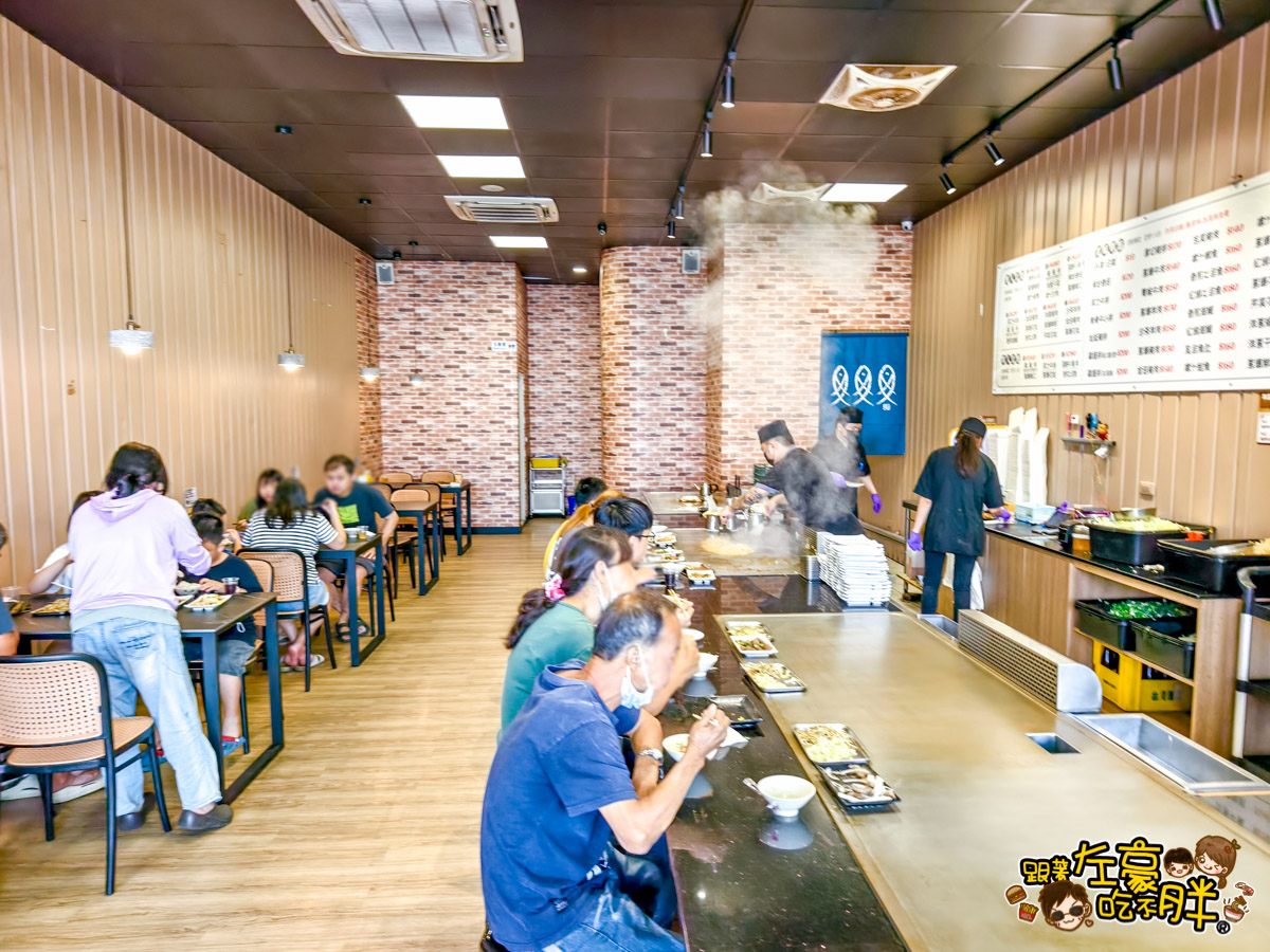 仁武,平價鐵板燒,德耀鐵板燒,高雄吃到飽,高雄小吃,高雄景點,高雄美食,高雄鐵板燒推薦
