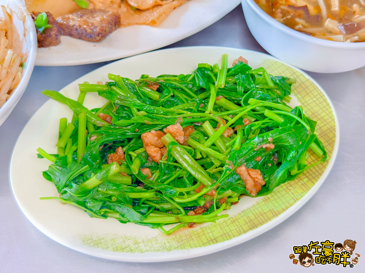 中式料理,中餐,乾麵,大口乾拉麵,水餃,牛肉麵,高雄小吃,高雄美食,麵店