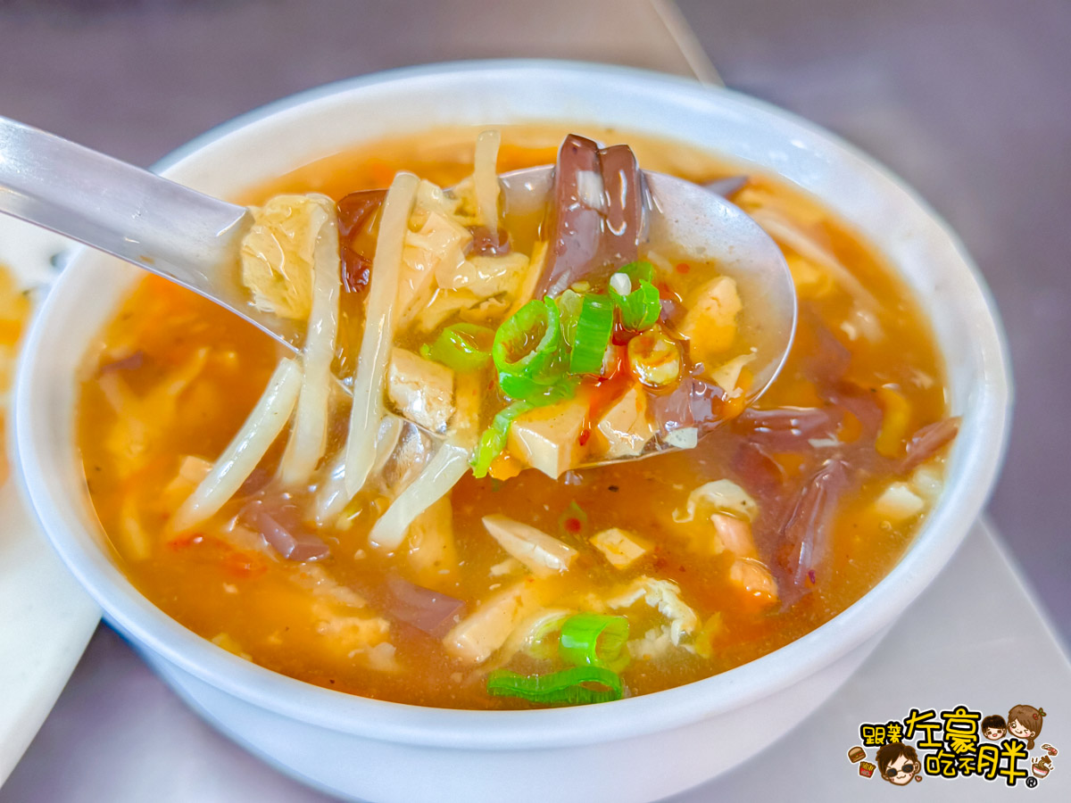 中式料理,中餐,乾麵,大口乾拉麵,水餃,牛肉麵,高雄小吃,高雄美食,麵店