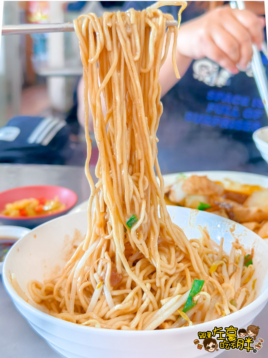 中式料理,中餐,乾麵,大口乾拉麵,水餃,牛肉麵,高雄小吃,高雄美食,麵店