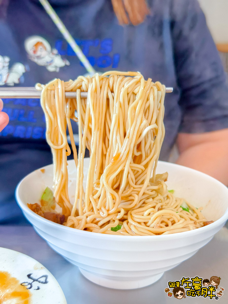 中式料理,中餐,乾麵,大口乾拉麵,水餃,牛肉麵,高雄小吃,高雄美食,麵店