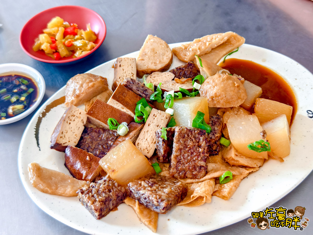中式料理,中餐,乾麵,大口乾拉麵,水餃,牛肉麵,高雄小吃,高雄美食,麵店