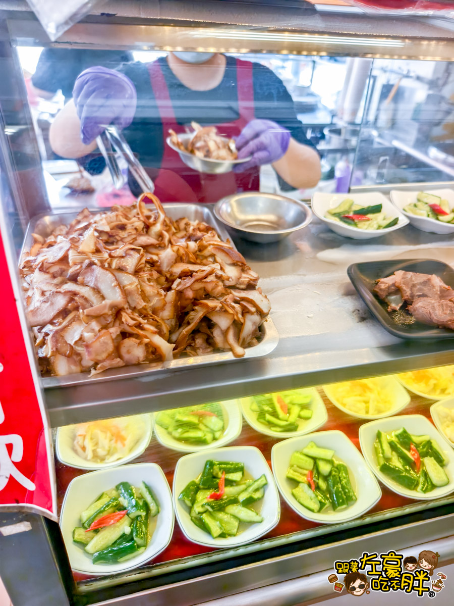 中式料理,中餐,乾麵,大口乾拉麵,水餃,牛肉麵,高雄小吃,高雄美食,麵店