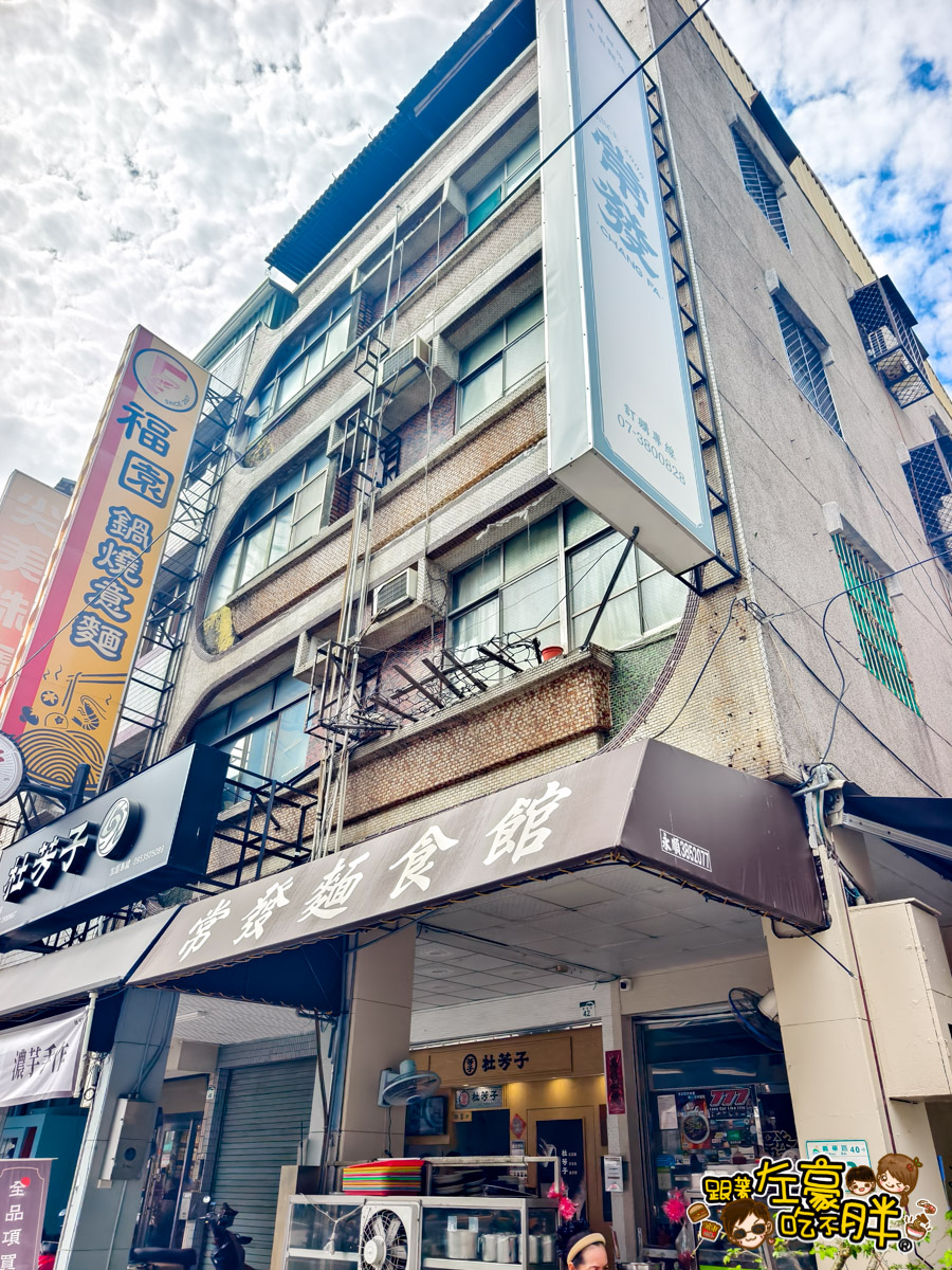 午餐,好吃麵店,常發排骨麵,晚餐,滷味,蔬菜麵,高雄三民美食,高雄小吃,高雄美食,麵店