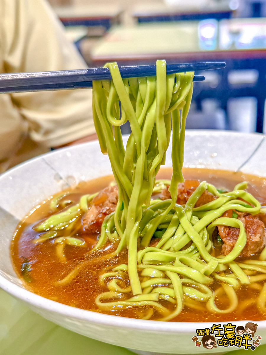 午餐,好吃麵店,常發排骨麵,晚餐,滷味,蔬菜麵,高雄三民美食,高雄小吃,高雄美食,麵店