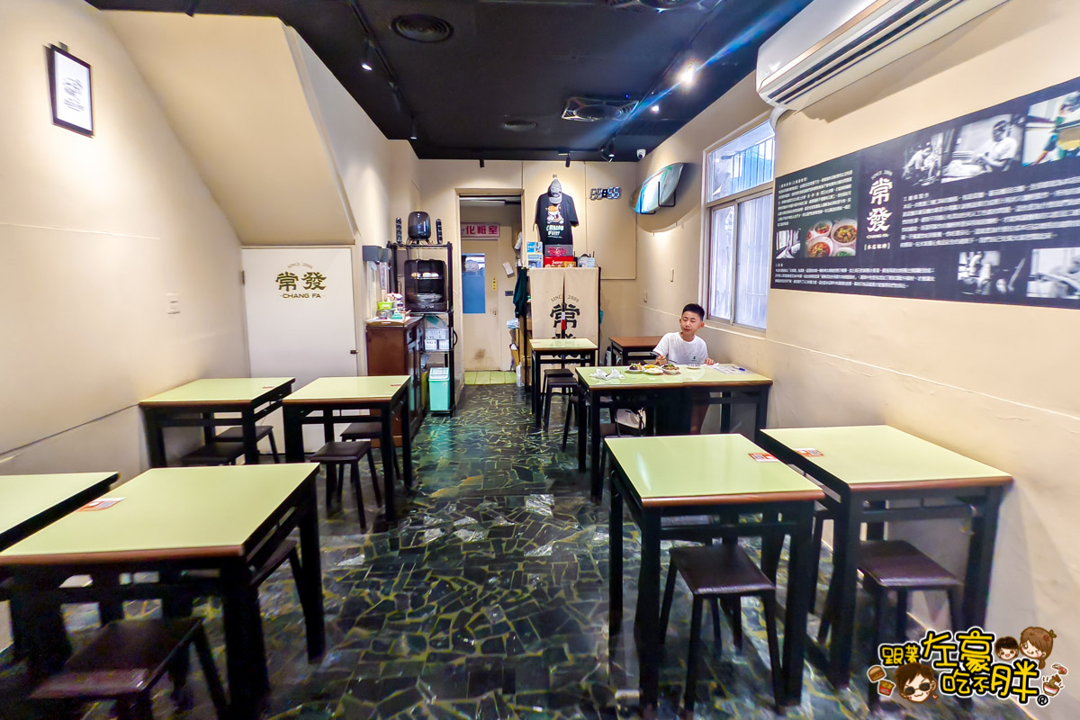 午餐,好吃麵店,常發排骨麵,晚餐,滷味,蔬菜麵,高雄三民美食,高雄小吃,高雄美食,麵店