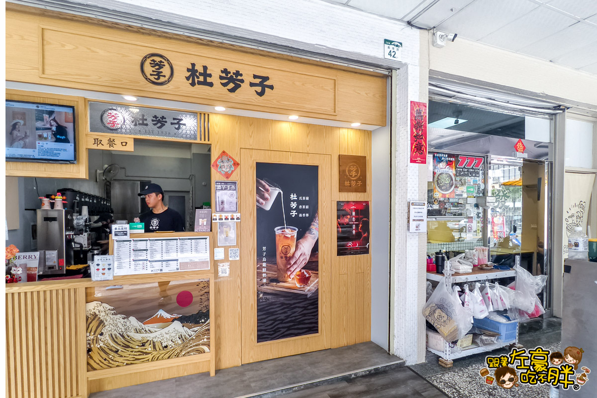 午餐,好吃麵店,常發排骨麵,晚餐,滷味,蔬菜麵,高雄三民美食,高雄小吃,高雄美食,麵店
