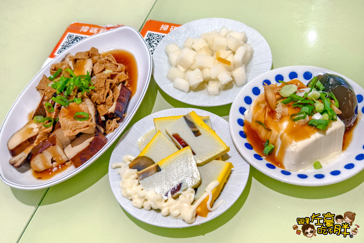 午餐,好吃麵店,常發排骨麵,晚餐,滷味,蔬菜麵,高雄三民美食,高雄小吃,高雄美食,麵店