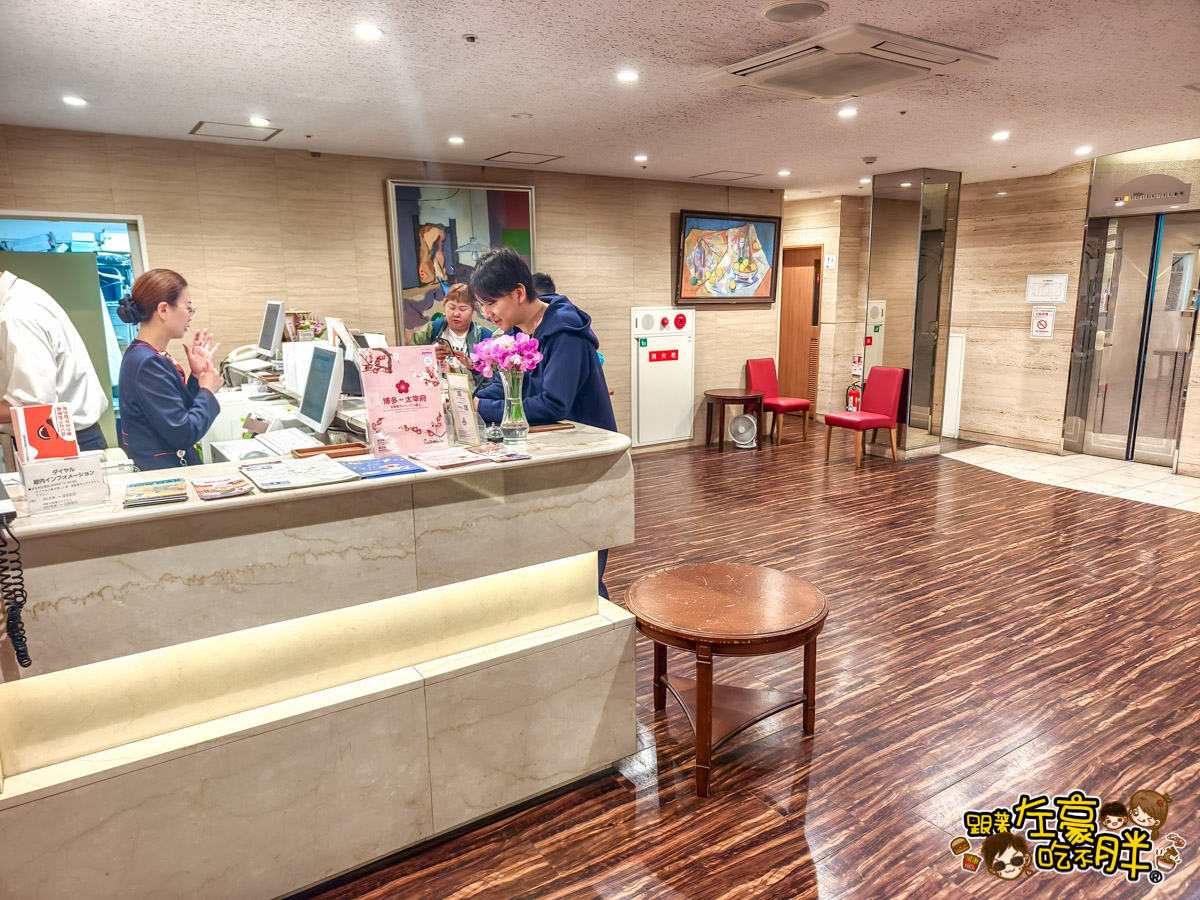 century art hotel,ホテルセンチュリーアート,世紀藝術飯店,九州自由行推薦,博多住宿,博多車站,福岡住宿,福岡自由行,福岡行程,福岡飯店