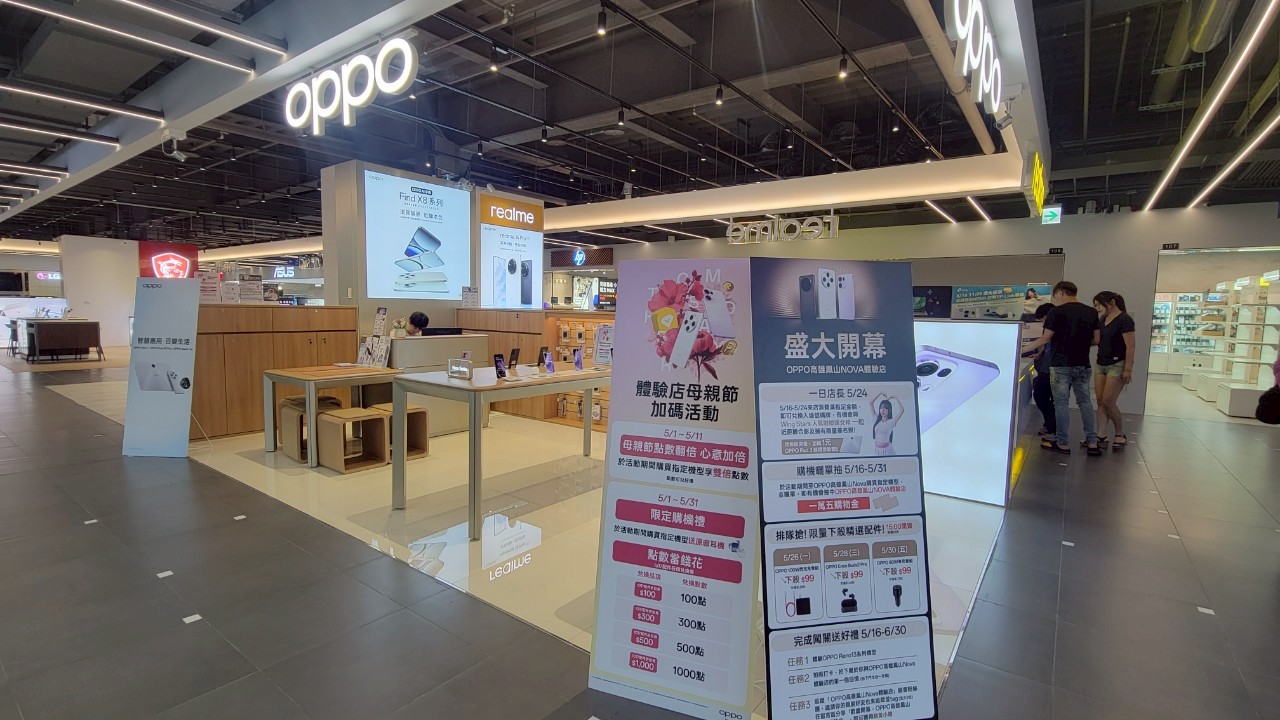 NOVA品牌,NOVA營業時間,NOVA資訊廣場,OPPO,real me,華碩,高雄NOVA,高雄百貨 NOVA品牌,NOVA營業時間,NOVA資訊廣場,OPPO,real me,華碩,高雄NOVA,高雄百貨
