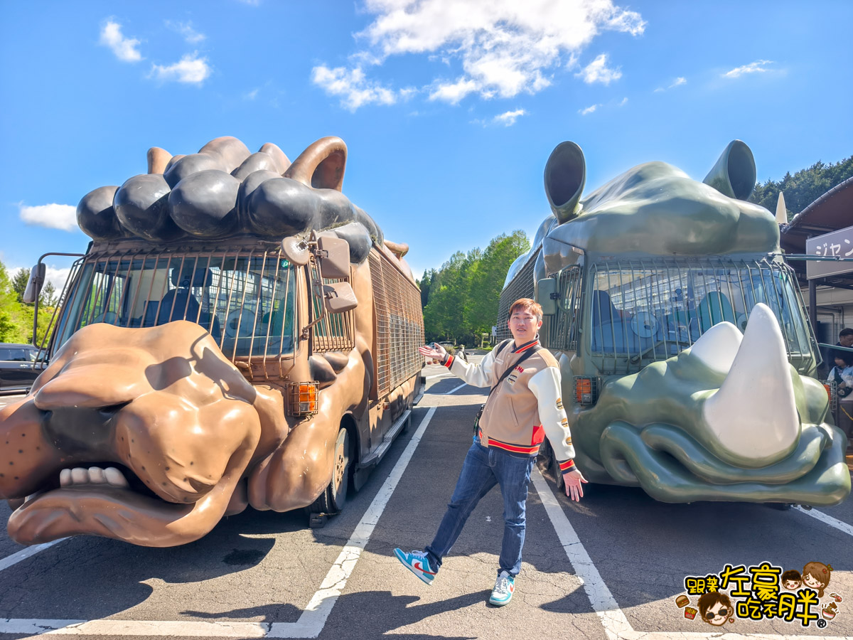 Jungle bus,九州景點,九州自然動物園,九州自然動物園叢林巴土,九州自然動物園門票,叢林巴士,日本旅遊