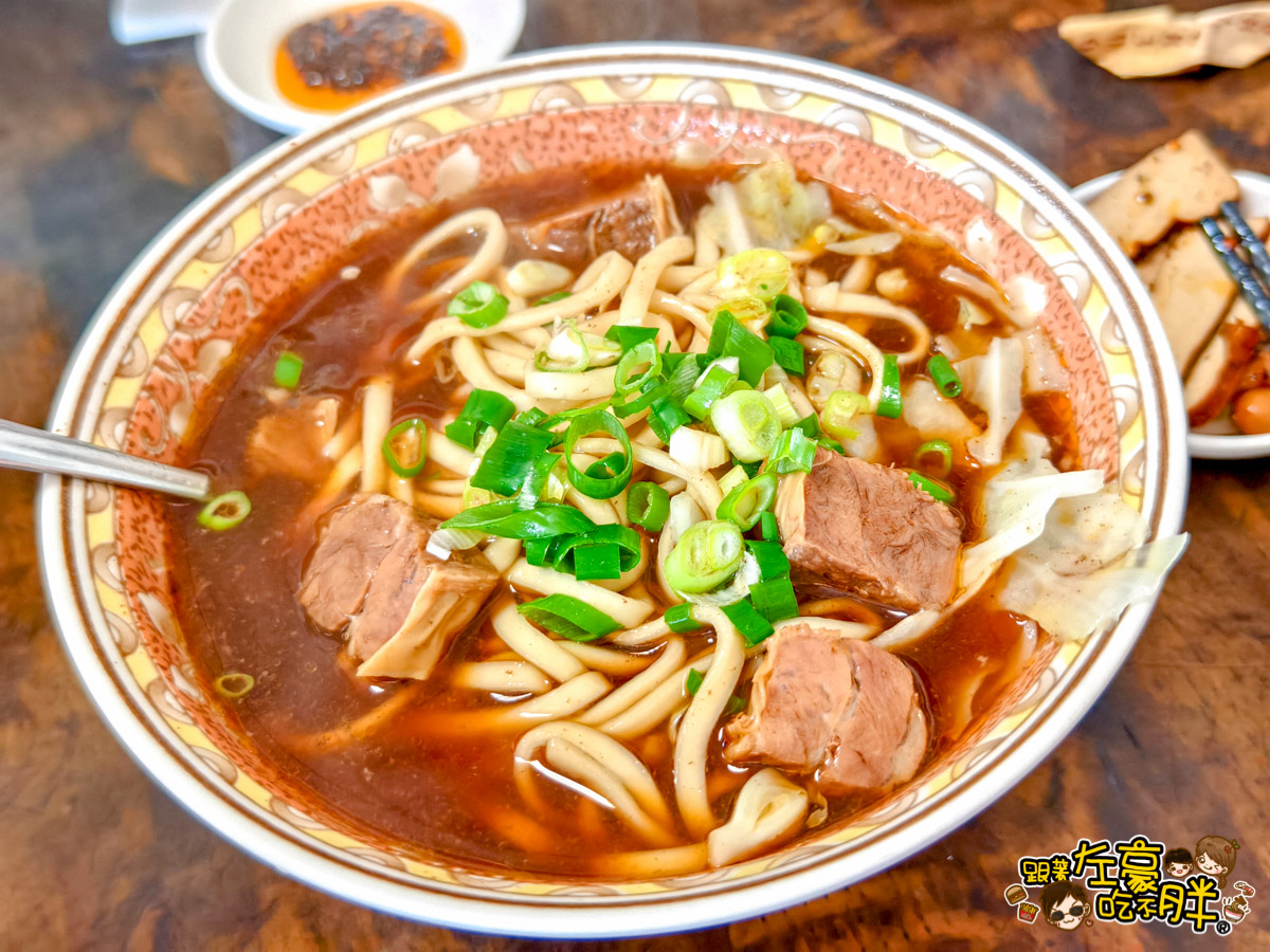 網站近期文章：屏東美食,小牛村牛肉麵,墾丁恆春在地小吃,紅燒牛肉麵,四大湯頭牛肉麵名店~