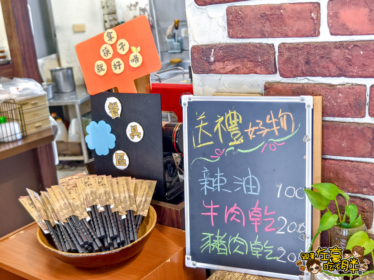 墾丁美食,小牛村,屏東景點,屏東美食,恆春美食,恆春老街