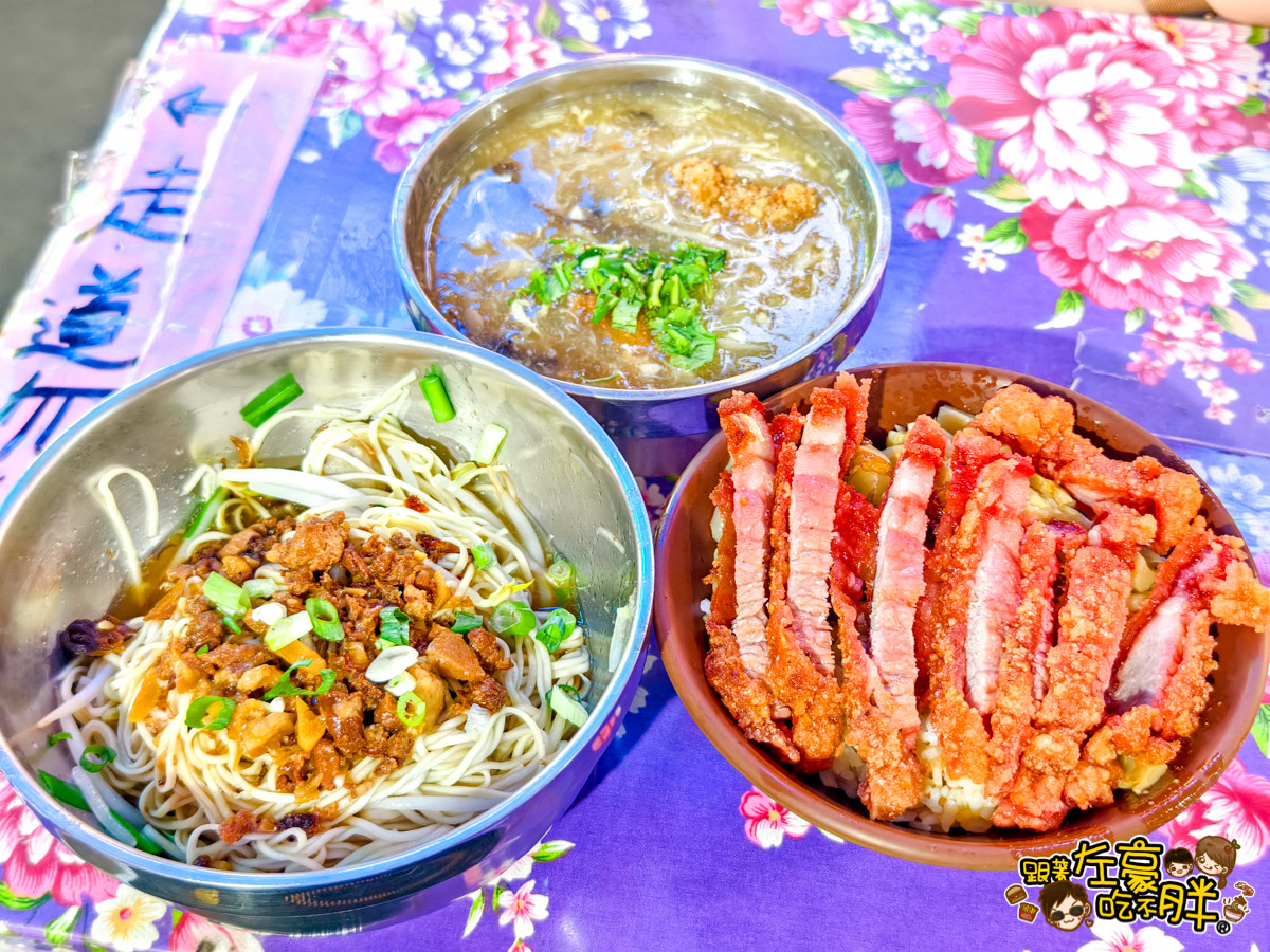 南部旅遊景點,屏東,屏東景點,屏東美食,福伯鴨肉飯,車城,車城景點