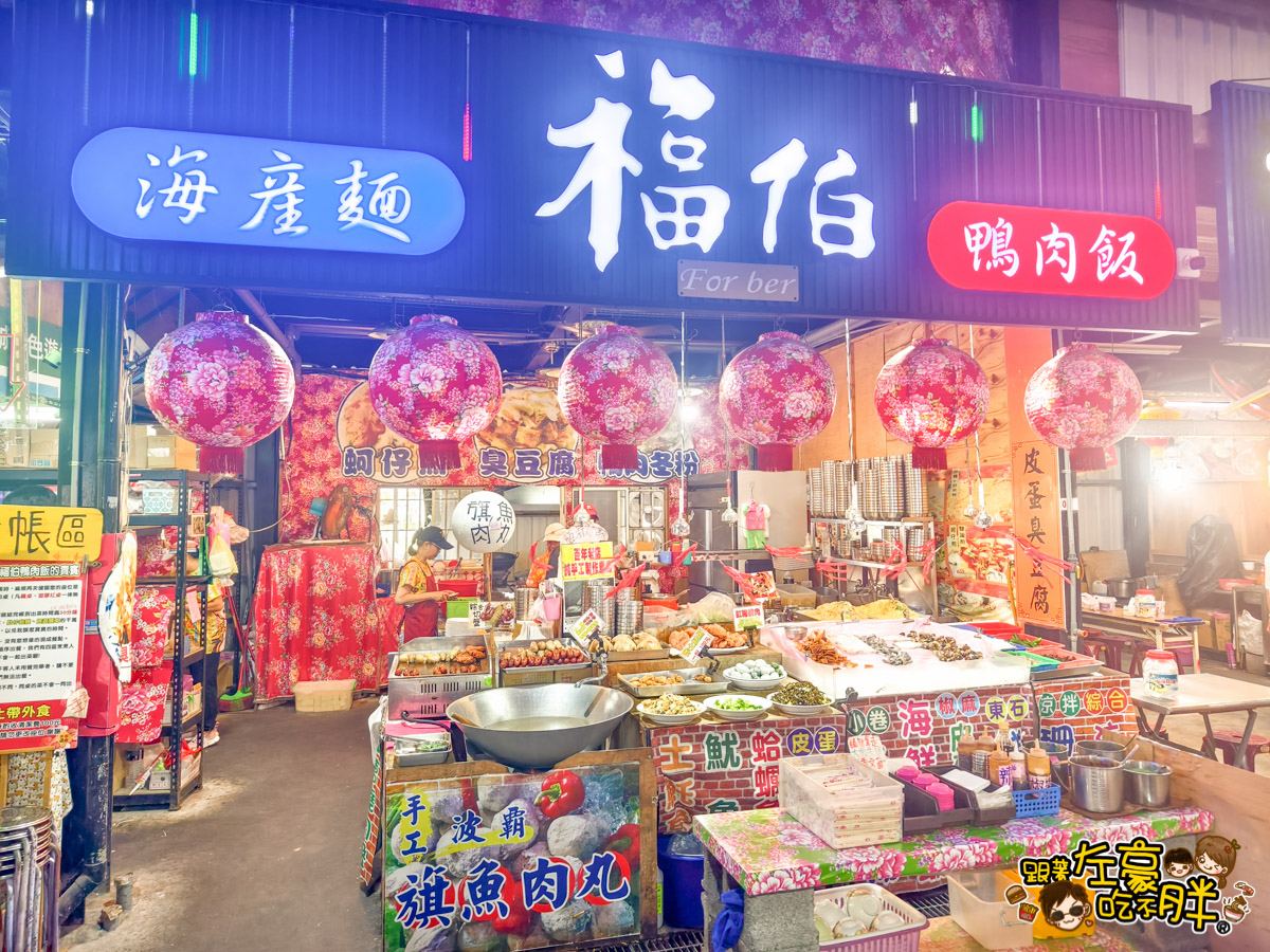 南部旅遊景點,屏東,屏東景點,屏東美食,福伯鴨肉飯,車城,車城景點