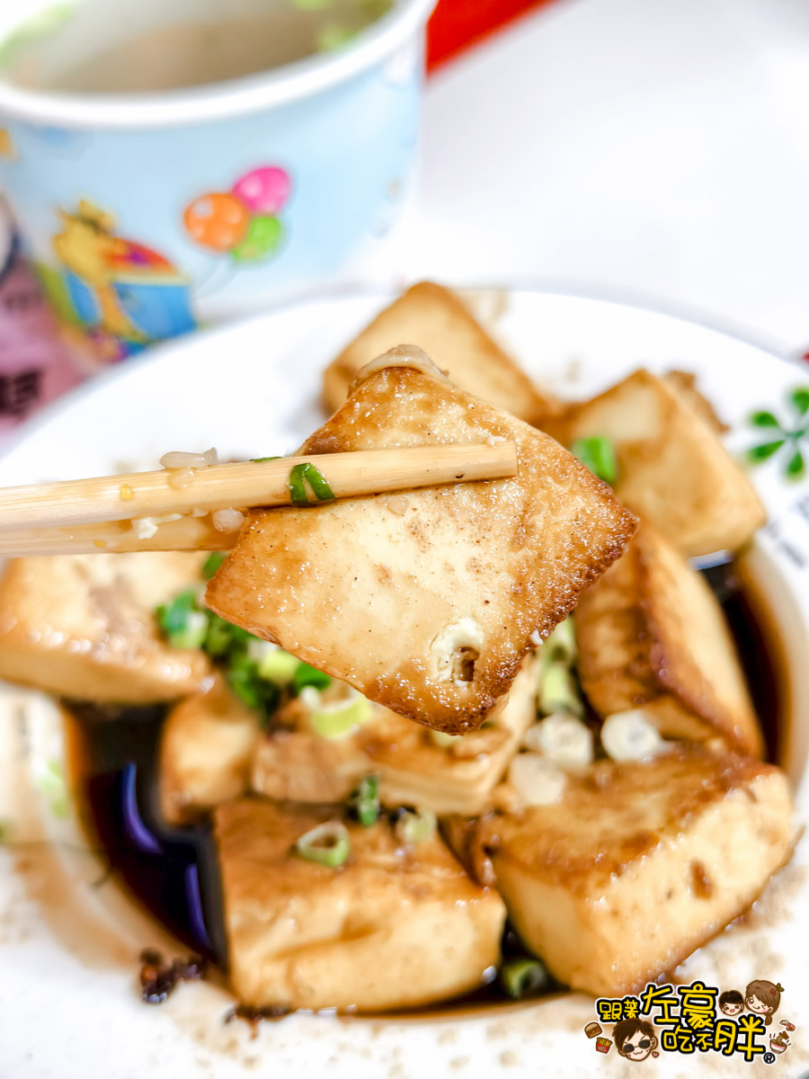 台北米粉湯,墾丁小吃,屏東小吃,屏東美食,恆春小吃,恆春米粉湯豬油拌飯,恆春米粉湯豬油拌飯菜單,恆春美食,豬油拌飯