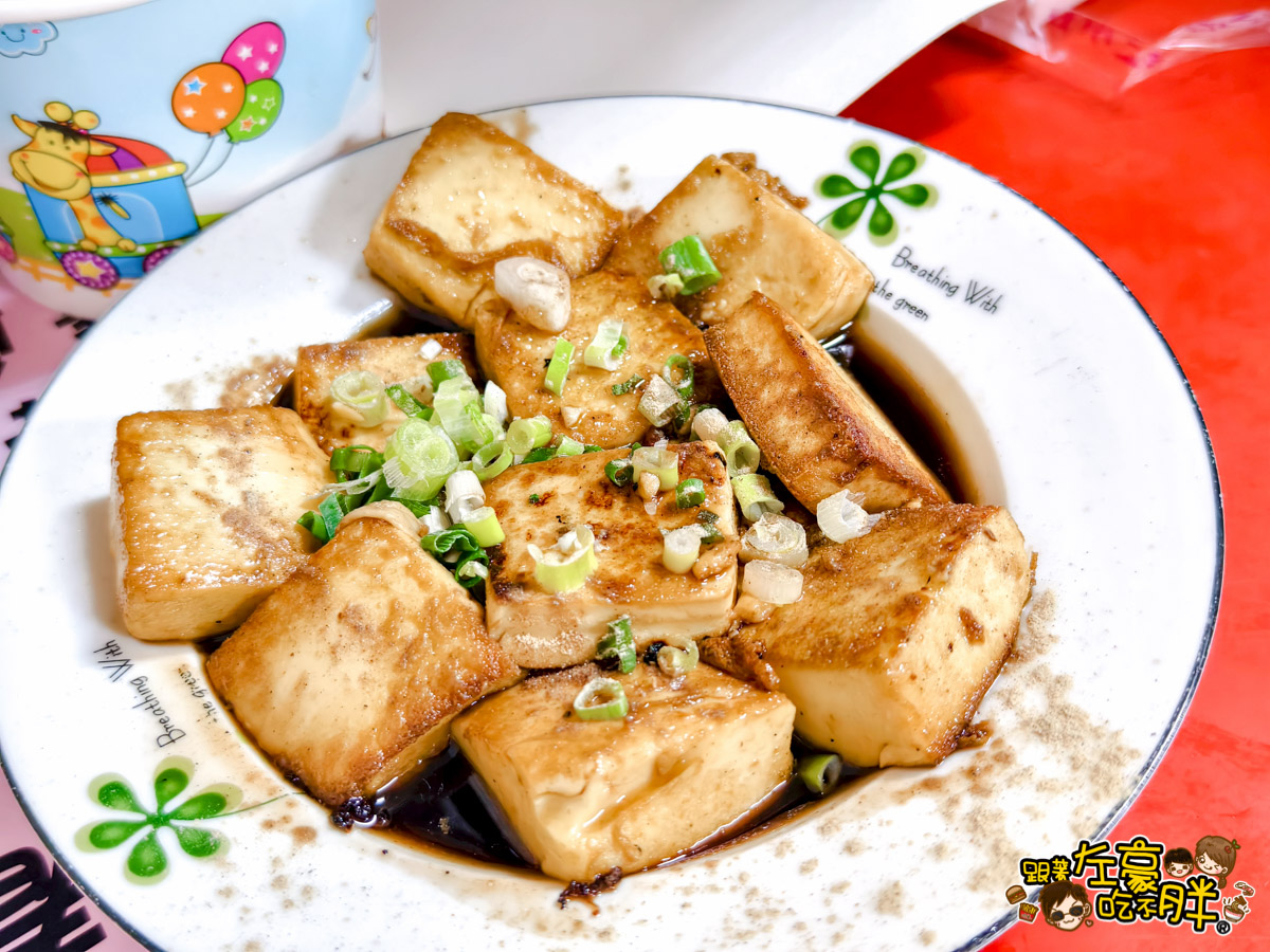 台北米粉湯,墾丁小吃,屏東小吃,屏東美食,恆春小吃,恆春米粉湯豬油拌飯,恆春米粉湯豬油拌飯菜單,恆春美食,豬油拌飯