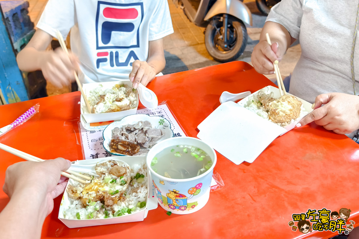 台北米粉湯,墾丁小吃,屏東小吃,屏東美食,恆春小吃,恆春米粉湯豬油拌飯,恆春米粉湯豬油拌飯菜單,恆春美食,豬油拌飯