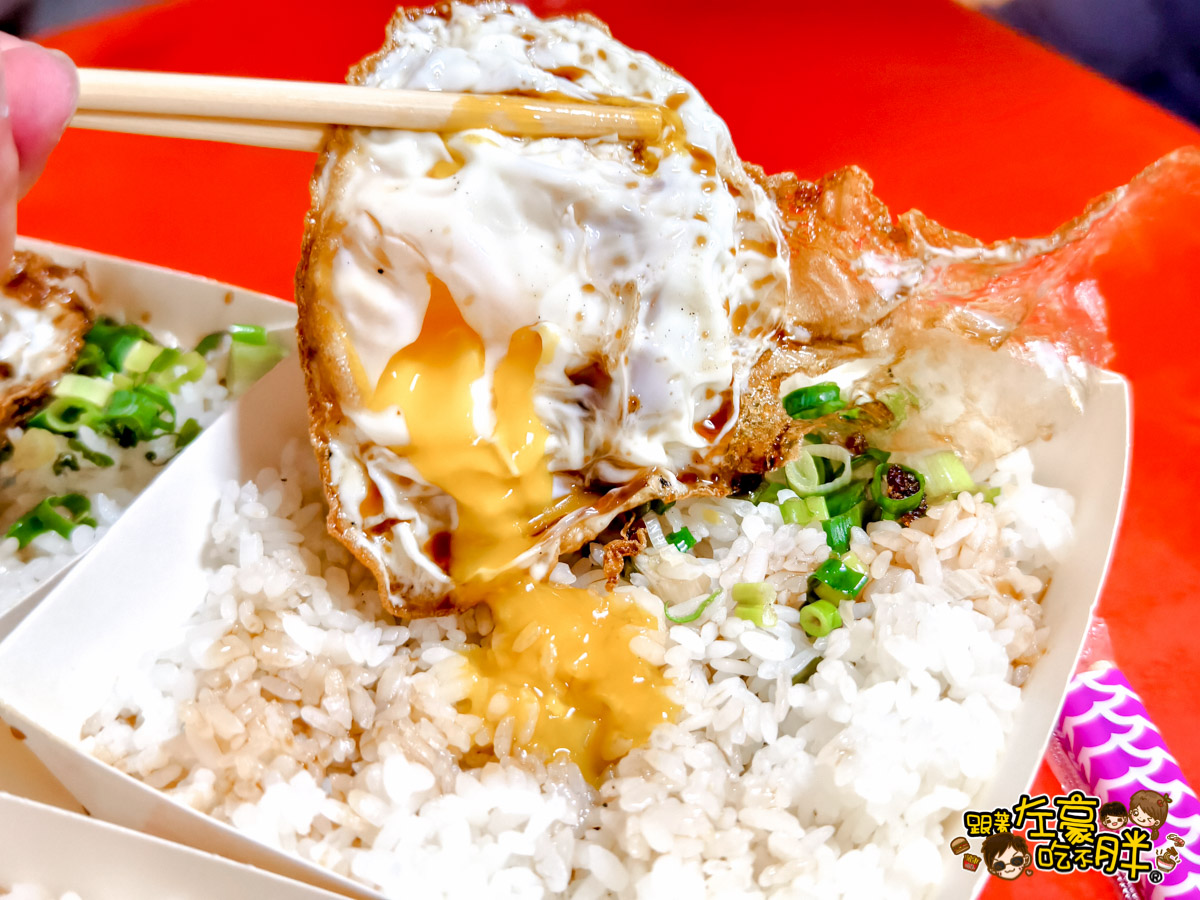 台北米粉湯,墾丁小吃,屏東小吃,屏東美食,恆春小吃,恆春米粉湯豬油拌飯,恆春米粉湯豬油拌飯菜單,恆春美食,豬油拌飯