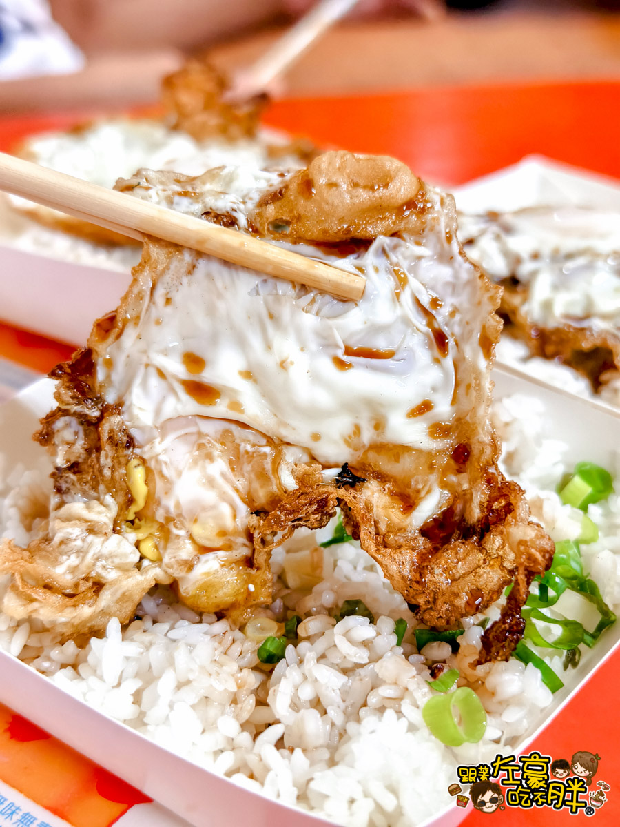 台北米粉湯,墾丁小吃,屏東小吃,屏東美食,恆春小吃,恆春米粉湯豬油拌飯,恆春米粉湯豬油拌飯菜單,恆春美食,豬油拌飯