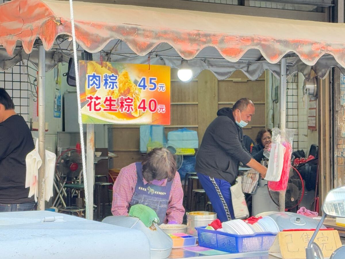 味噌湯,粽子推薦,花生粽,菜粽,陳家肉粽,雙慈陳家肉粽,高雄小吃,高雄早午餐,高雄美食,高雄肉粽推薦,高雄鳳山美食,鳳山捷運美食,鳳山早午餐,鳳山肉粽