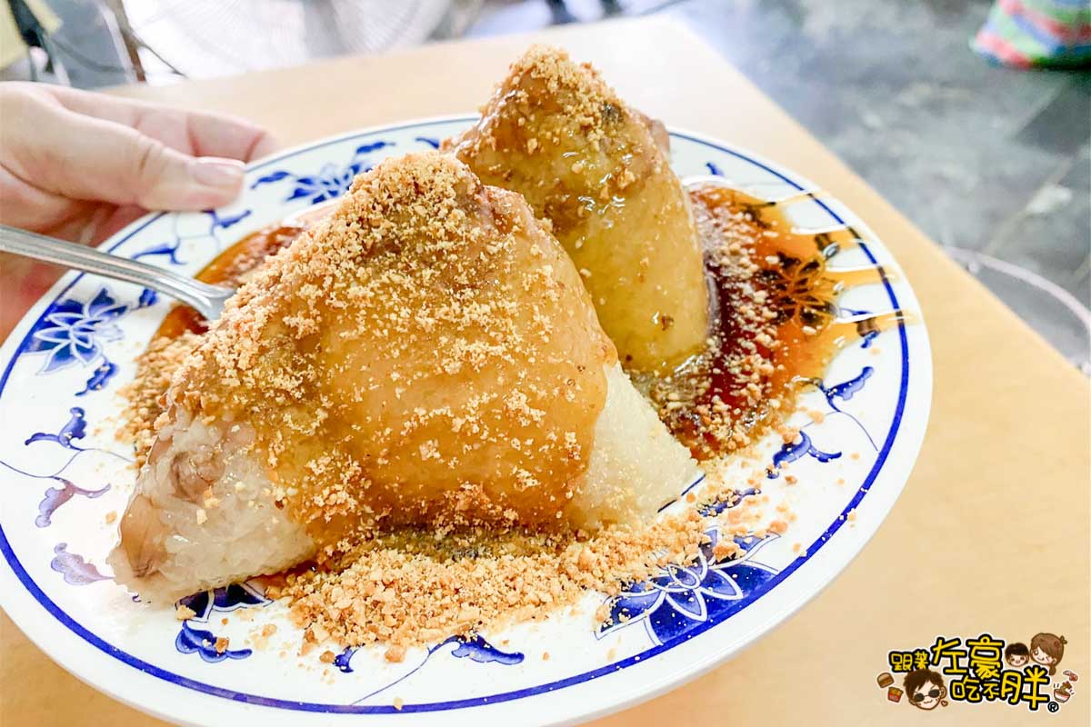 網站近期文章：高雄雙慈陳家肉粽,菜單,鳳山肉粽.菜粽花生粽專賣,免費喝味噌湯,媽祖廟旁人氣肉粽~