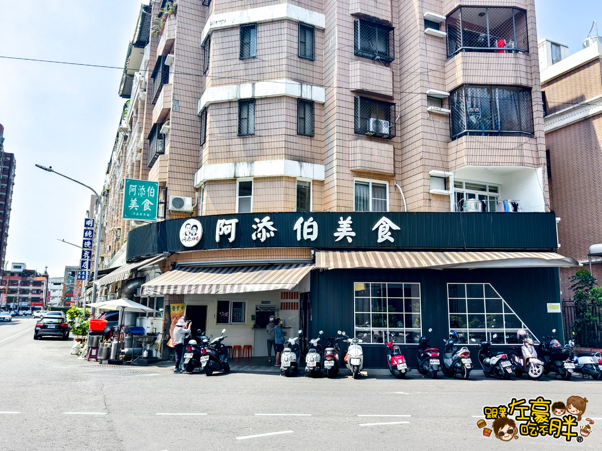  @跟著左豪吃不胖